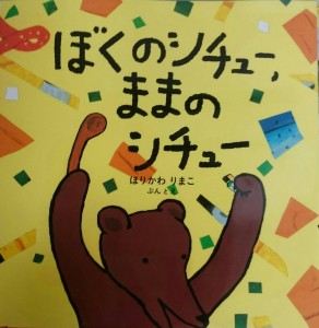 79892